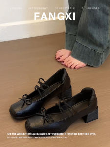 French Bow Mary Jane Coarse Heel Shoe