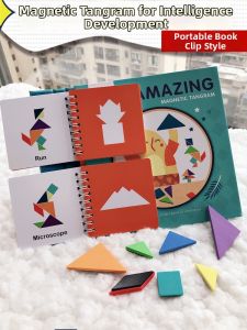 Saalin | Educational Intellectual Development Puzzle for Primary School Students