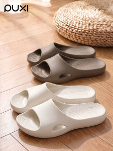 PUXI | Non-slip Odor-resistant Comfortable EVA Flip-flops