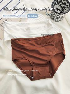 YAOYAO BESTIE | Breathable Comfortable Shapely Large Size Underwear