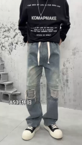 กางเกงยีนส์ MoJEANS เอวสม็อค แต่งขาดเข่า เฟดสีสนิม ทรงกระบอกกลาง สไตล์วินเทจ #MO8016-531 พร้อมส่ง มีเก็บเงินปลายทาง