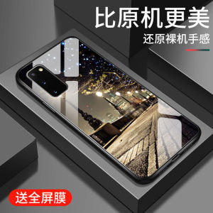 Samsung Galaxy S20 Ultra Protective Case Full Lens Coverage Tempered Glass Shockproof for Men And Women S20FE Anti-Fall 5G Hard Shell