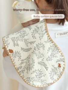 XIAOGUDUN | Infant Burp Cloth Cotton Muslin Drool Bib