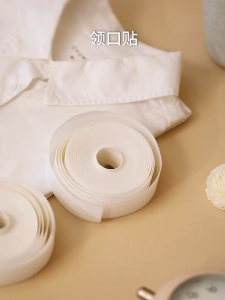 สติ๊กเกอร์ซับเหงื่อ แผ่นซับเหงื่อปกคอเสื้อ แผ่นรองซับคอปกเสื้อ สติ๊กเกอร์ซับเหงื่อ ลดกลิ่นเหงื่อ ดูดซับความชื้น ป้องกันคราบเหลือง 3/5/8M