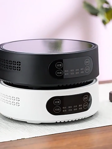 LENODI 1500W Multifunctional Electric Stove Touch Control 7-Level Heat Setting Suitable for Home Use as a Tea Stove Hot Pot Heater and Coffee Heater