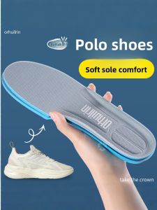 ZUYINBULUO | Soft Comfort Insoles for Adidas Dad Shoes OZWAVE2.0