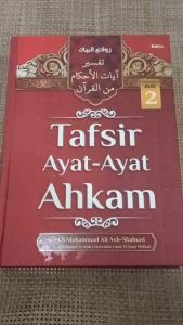 Tafsir Ayat-Ayat Ahkam Jilid 2: Keira Publishing