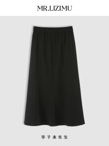 Váy Midi Chữ a Cạp Cao Mùa Xuân Thu Cho Nữ Váy Che Bụng Váy Thời Trang Váy Chữ A Váy Ngắn Váy Thường Ngày