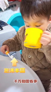 (Rasa buah persik)Pasta Gigi Anak Pasta Gigi Bayi Pemutih Gigi Perontok Kids Toothpaste Karang Gigi Pembersih Karang Gigi Kerusakan Gigi Fluorine Rendah Anti Karies Pasta Gigi Pure kids Toothpaste 60g