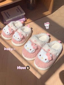 XIXITIAO | Cute HelloKitty Children Cotton Slippers Winter