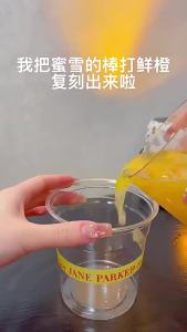 304 Stainless Steel Juice Rammer Ice Crusher Hammer Shaker Cup Beating Hand Lemon Tea Tool Cup Ice Masher Stick Cocktail Shaker