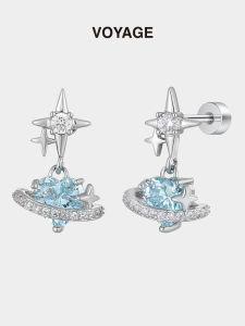 Titanium Steel Heart Shaped Pendant Earrings Womens Fashion Jewelry Star Saturn Blue Love Zircon Lightweight Luxury Ear Jewelry