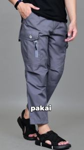 Celana Sirwal Sunnah: Celana Muslim Lembut untuk Pria