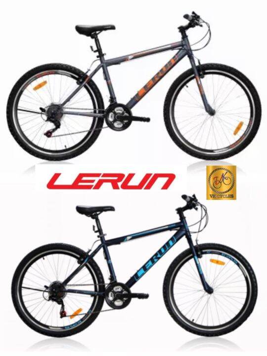 Le run 2025 mountain bike