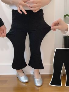 DUOLANMAO | Girls Autumn Winter Pants Trousers