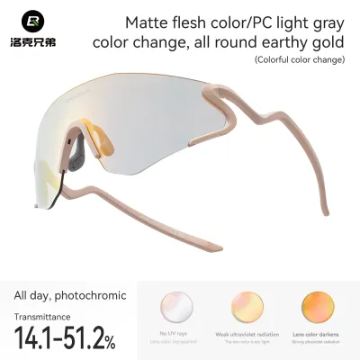 ROCKBROS photochromic chạy kính xe đạp Kính mát cho đi bộ ngoài trời Marathon thể thao chắn gió Kính