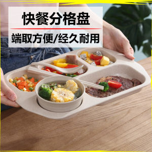 Bát Đựng Thức Ăn Nhanh Sâu Bằng Rơm Lúa Mì Bát Đựng Thức Ăn Dùng Cho Người Lớn Bát Đựng Cơm Dùng Tại Nhà Bộ Đồ Ăn Bằng Nhựa PP