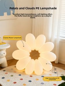DGY | Flower Design LED Ceiling Light for Girls Bedroom