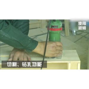 1/4 นิ้ว เครื่องเซาะร่อง 800W ชุดเครื่องตัดหญ้าเราเตอร์ กล้อง กับจอนไม้ ประเภท: เครื่องเซาะร่องไม้