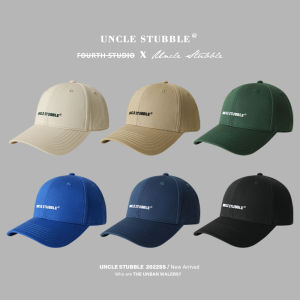 Uncle Hu Ji-Hard Top Brim Hat for Men and Women Original Letter Same Style All-Matching Wide Brim Baseball Hat