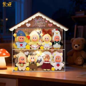 light your bricks | Star Series Plush Hanging Decoration Light Box