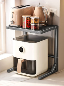 Kitchen Countertop Multi-Functional Layered Storage Rack for Air Fryer Rice Cooker Water Kettle Metal Material No Drilling Needed