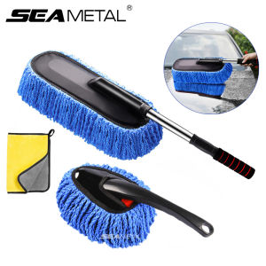 SEAMETAL Car Washing Mop Scalable Handle Dust Remover Wax Brush Microfiber Car Cleaning Kit Soft Hair Duster Brushes Wash Tool