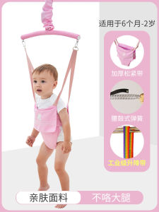 เก้าอี้กระโดดออกกำลังกายสำหรับเด็ก เก้าอี้กระโดด เส้นทางกระโดด ของเล่นสำหรับเด็ก อุปกรณ์ออกกำลังกาย เส้นทางกระโดด ชุดเล่นของเล่นสำหรับเด็ก