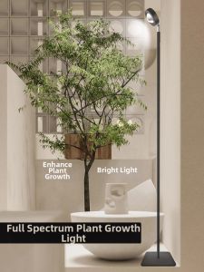 GUANGHELILIANG | Sunlight Simulation Grow Light Full Spectrum