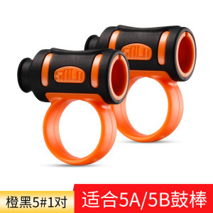 Drumstick Aid Non-Slip Cover Brace Control Fixed Device Drum Kit Hand Shape Correction Auxiliary Conversion Drumstick Artifact