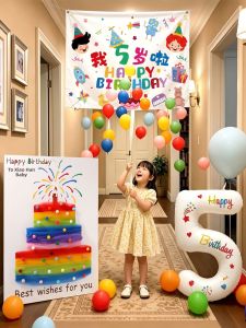 XILIANZHI | Trang Trí Sinh Nhật Bong Bóng Raining Banner