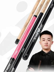 OMIN | Multi-function Snooker Cue Jump-and-Break