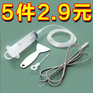 เครื่องสูบขยะเครื่องปรับอากาศในครัวเรือน อุปกรณ์ทำความสะอาดท่อระบายน้ำ แก้ไขปัญหาการติดขัดของน้ำแข็งในเครื่องปรับอากาศ