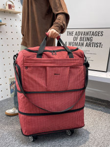 QIANRENSHI | Large Capacity Expandable Wheeled Travel Bag