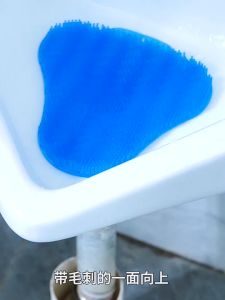 Urinal Anti Splash Pad Urinal Screen Pad Universal Urinal Fragranced Deodorising Pad For Men Toilet