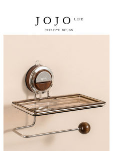 Stainless Steel Paper Roll Holder Wall Mounted Storage Rack No Drilling Required Bathroom Organizer European Style Pure Color