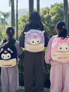 Cute Large Capacity Meowth Double Shoulder Bag for Junior High School Children Plush Material Can Hold A4 Books Girls Backpack