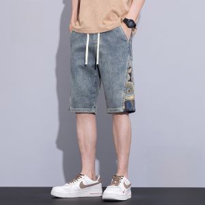 ROMON | Lormen Mens Summer Thin Ice Silk Loose Casual Sports Denim Shorts Fashionable City Youth Cotton Polyester Blend Straight Leg