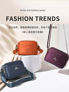 Fashionable Mini Nylon Crossbody Bag Lightweight Portable Phone Holder Womens Handbag Soft Zipper Closure Casual Style