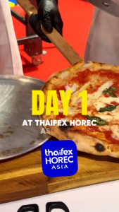 Caputo Pizzeria “00” 25 Kg. คาปูโต้ แป้งพิซซ่า เบอร์ 00