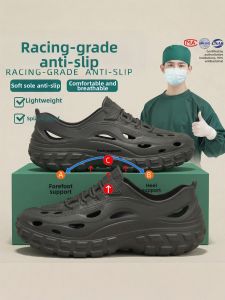 DAHONGNIANDAI | Anti-Slip Anti-Odor Thick Sole Arch Support Summer Slipper