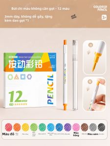 KABAXIONG | Bộ Bút Chì Màu Xóa Được Cơ Học Cho Học Sinh Nghệ Thuật Trẻ Em