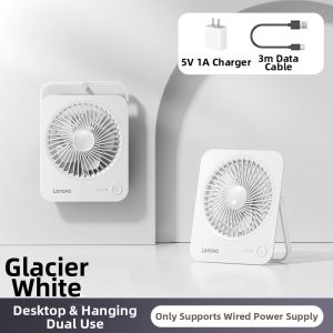 Lenovo | Ultra-quiet Portable Desk Fan