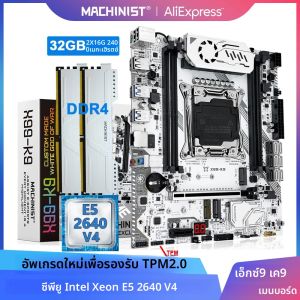 MACHINIST k9 X99 C612chip เมนบอร์ดชุด LGA2011-3 ชุด Xeon E5 2640 V4 CPU 32GB DDR4 ECC 2400MHZ หน่วยความจํา TPM2.0 Fourchannel