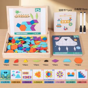 Magnetic Three-Dimensional Geometric Wooden Puzzle Blocks Educational Toys for Boys And Girls Aged 3 to 6 Kindergarten