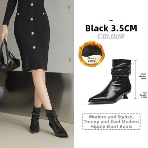 Josiny | Pointed Thin Heel Short Boots Slim Women