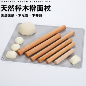 Wooden Rolling Pin Baking Tool: Large and Small Size Home Use Dumpling Skin Rolling Stick Kitchen Accessories Gourmet Tools