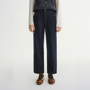DUSHU | Slenderizing High Waist Flare Jeans