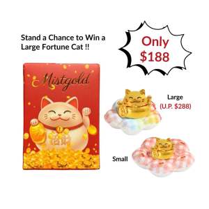 [Blind Box] Golden Lucky Fortune Cat in 916 Gold by Ngee Soon Jewellery