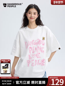 Hand-Drawn Splashed Ink Loose Casual round Neck Short Sleeve T-ShirtDangerous People Xue ZhiHuan Fashionable All-Match Tee